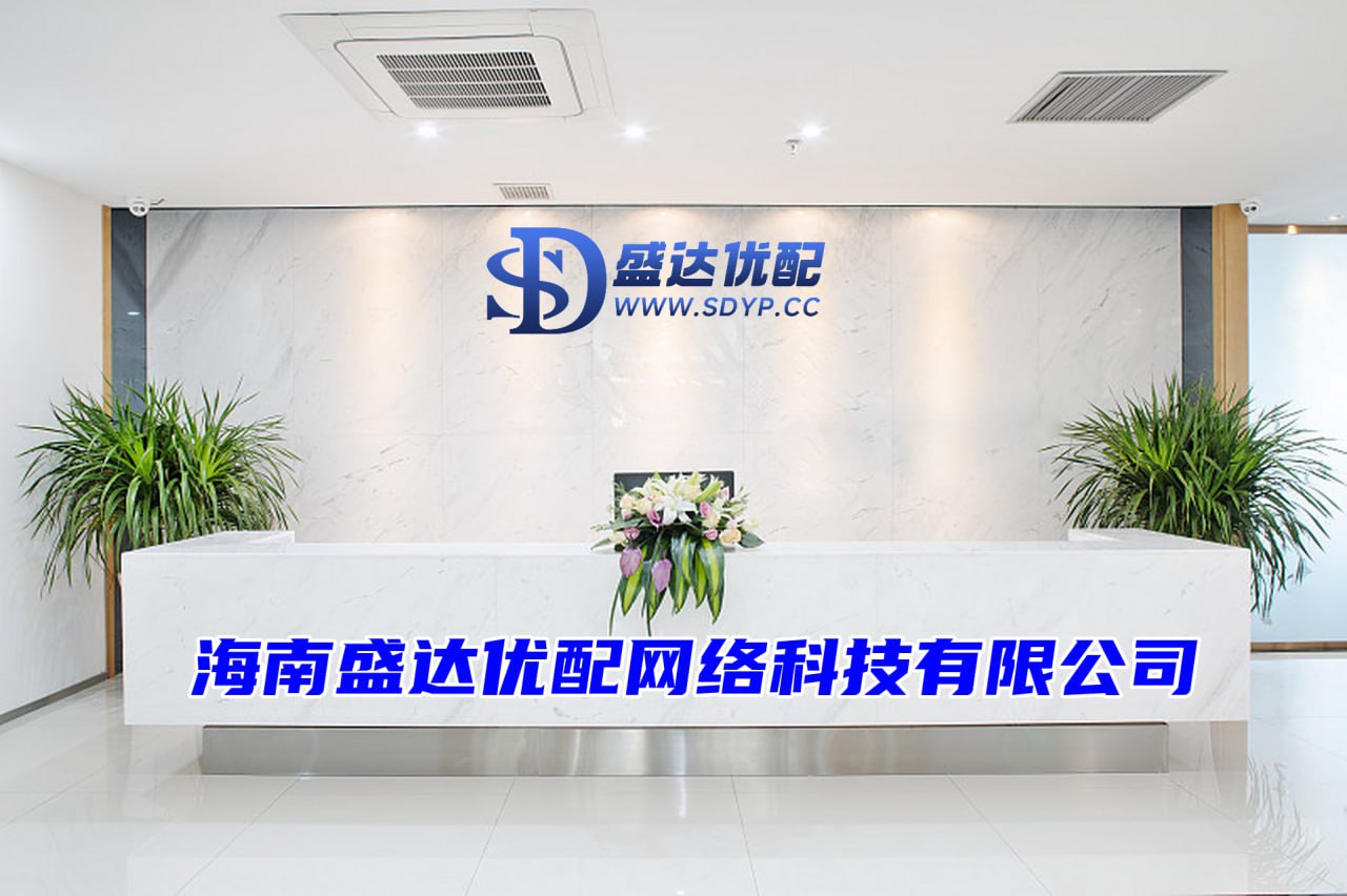 通弘网-配资平台官网-浙江配资网-靠谱配资平台